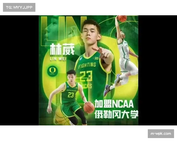 林葳离队对同曦影响 年轻后卫赴NCAA深造留下空缺